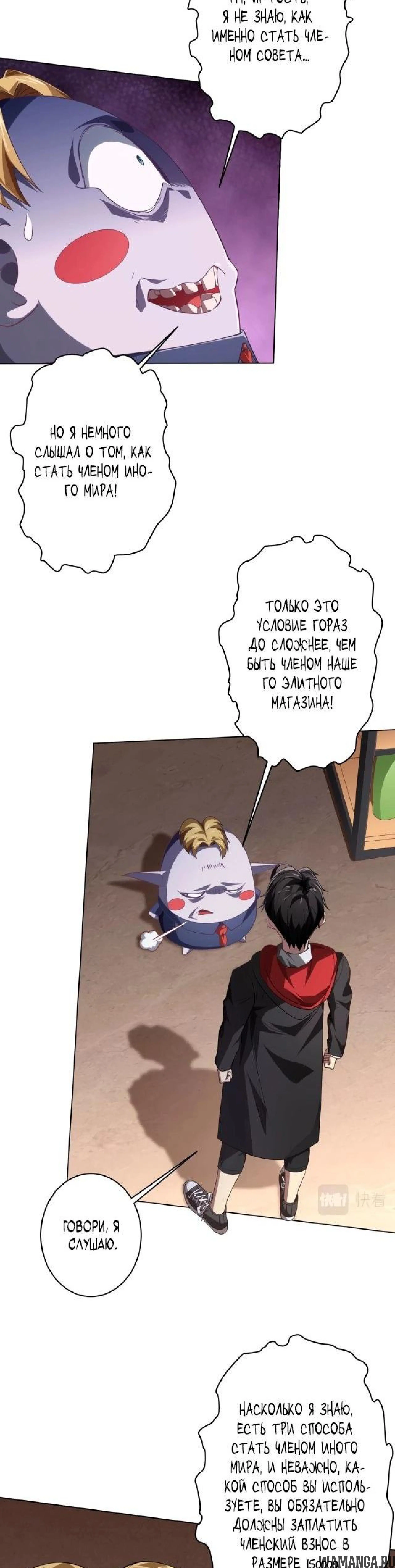 Page 2.002