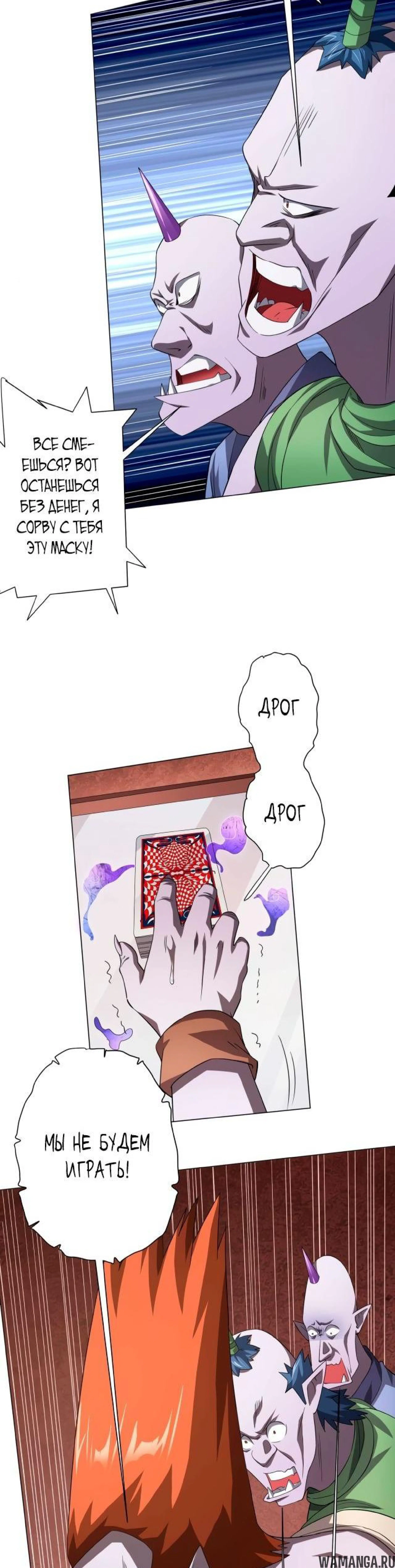 Page 2.002