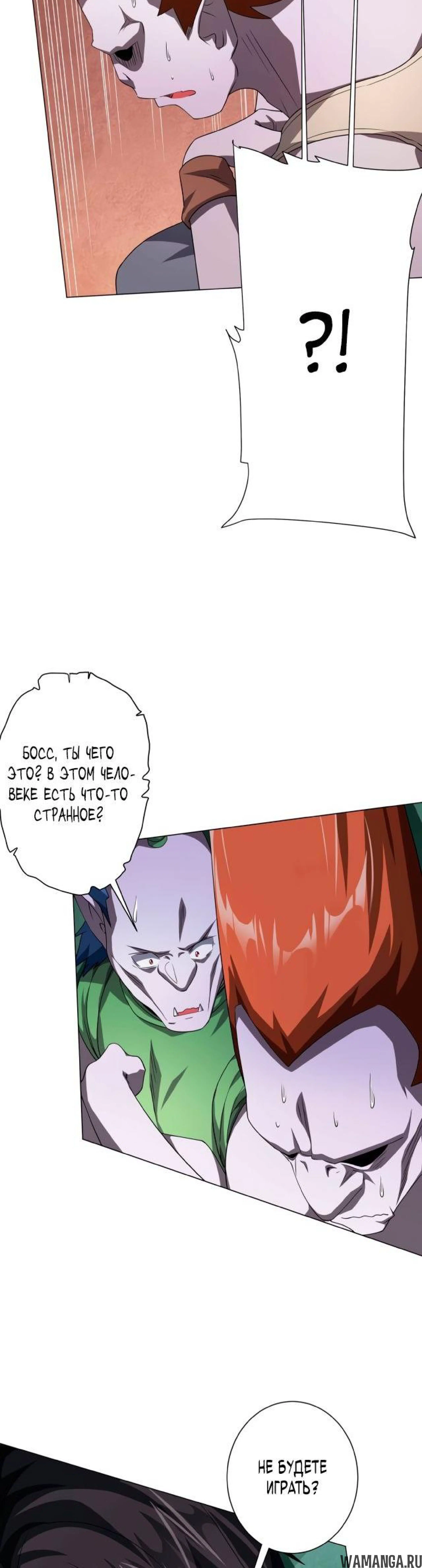 Page 2.003