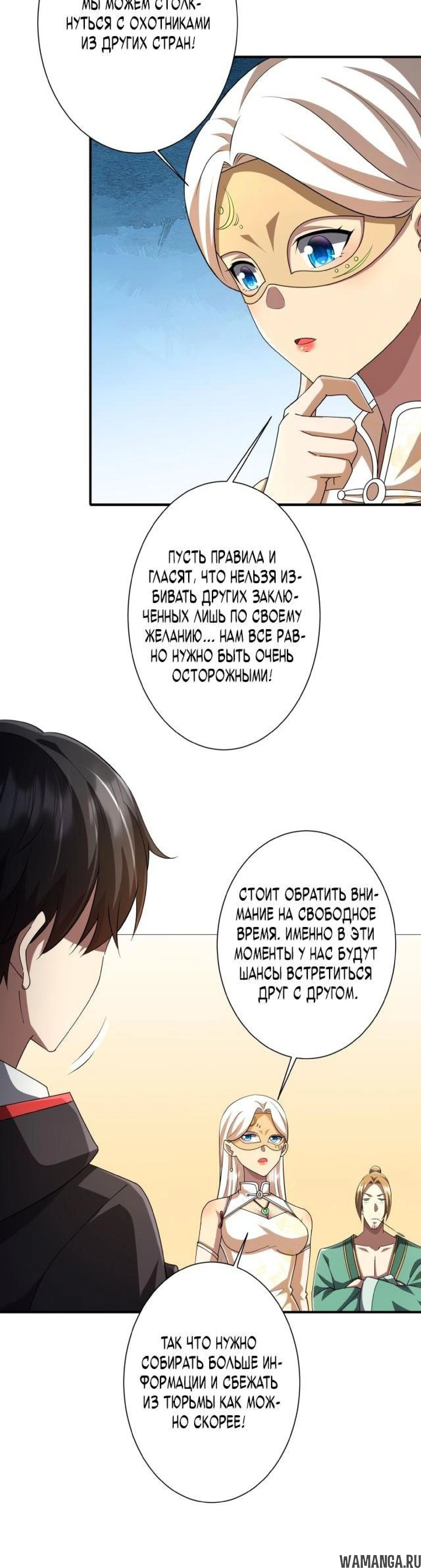 Page 2.003