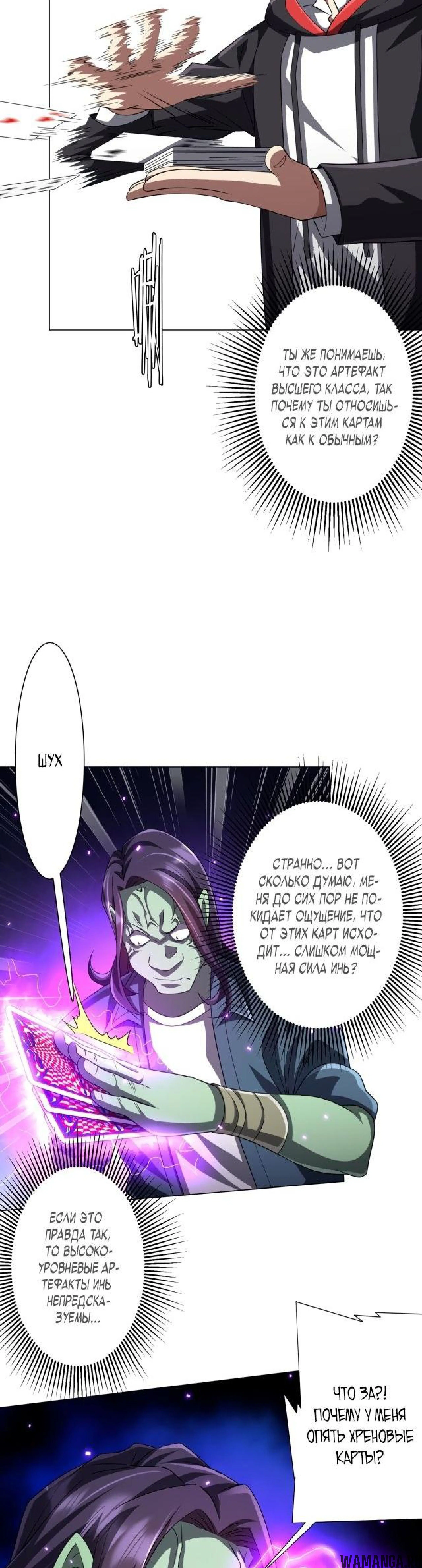 Page 2.003