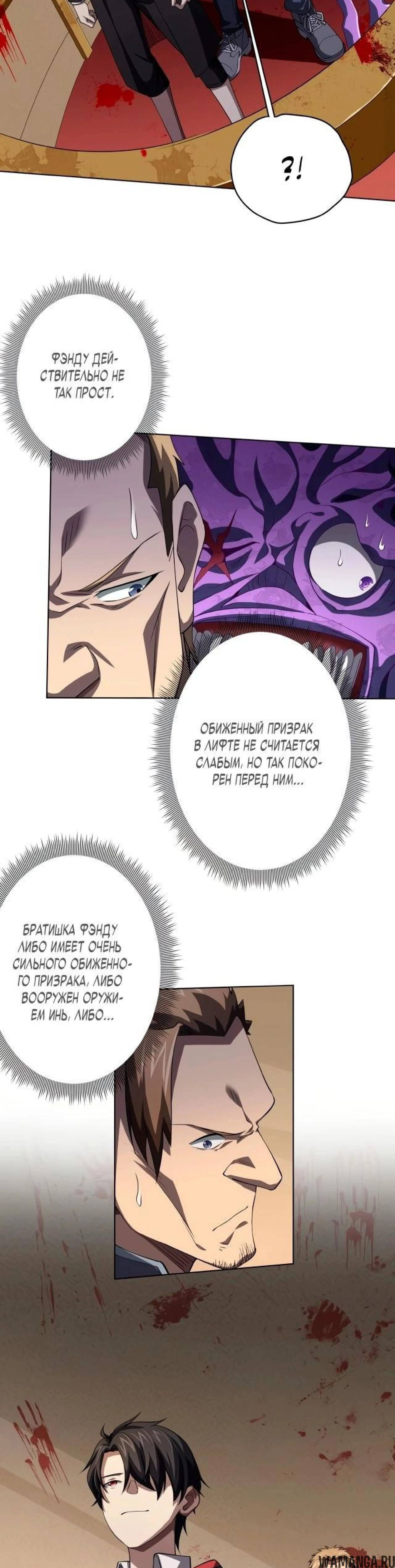 Page 2.001