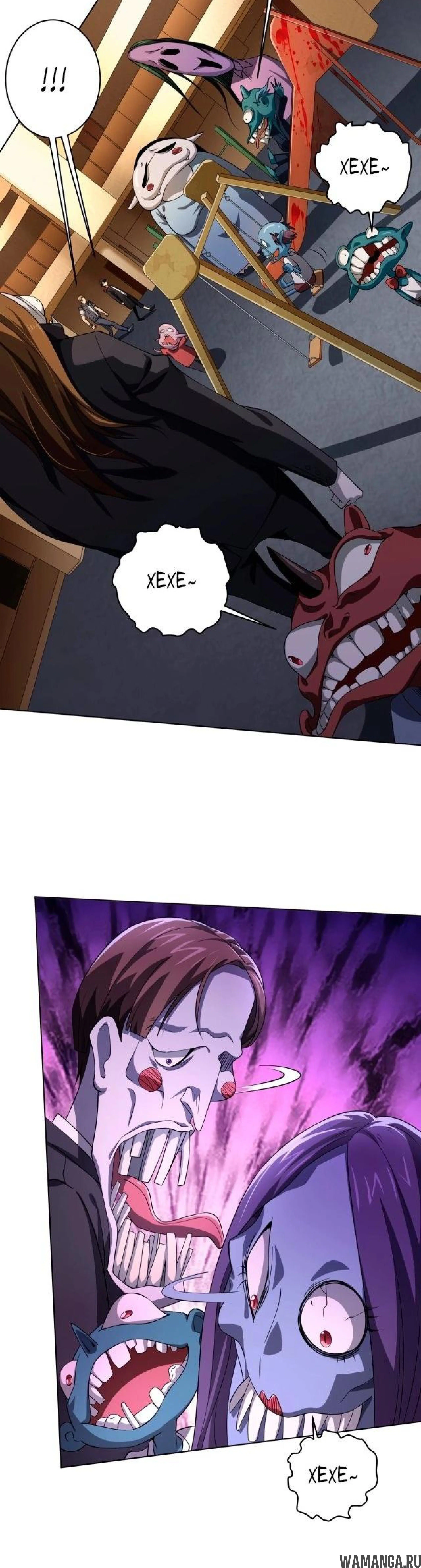 Page 2.003
