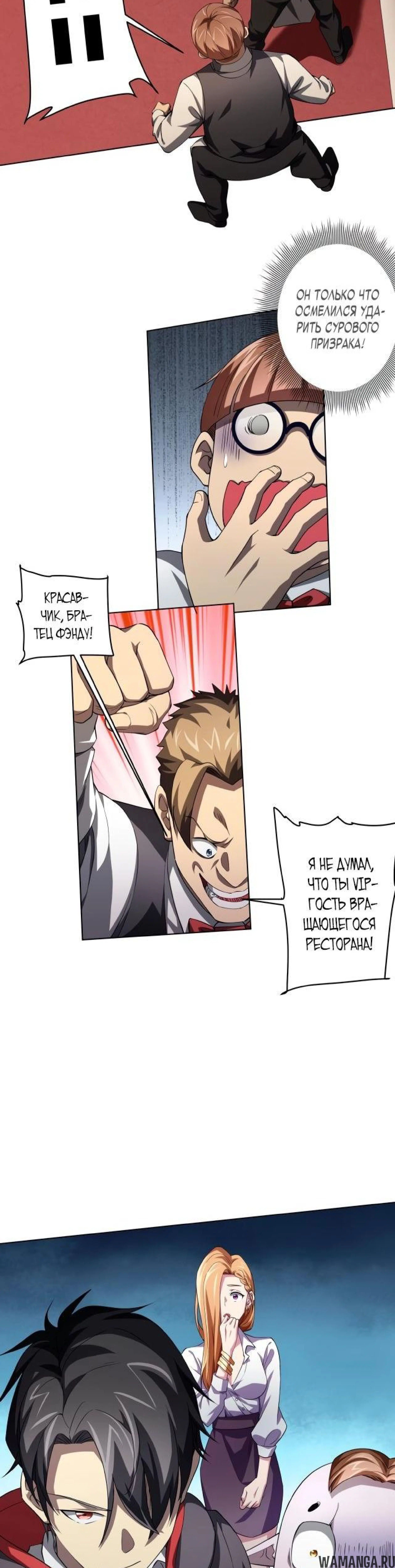 Page 2.001