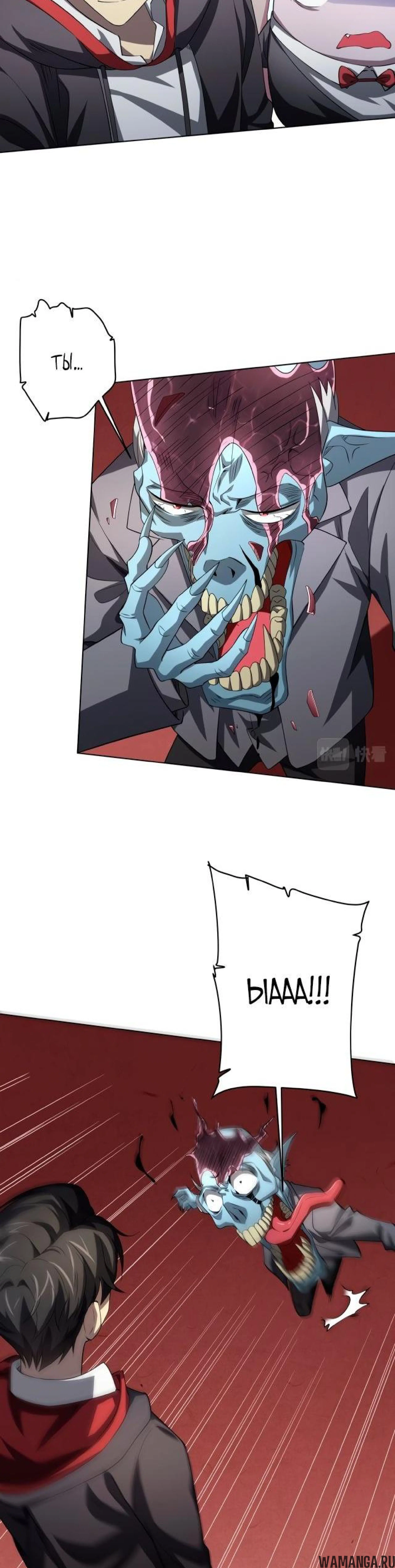 Page 2.002