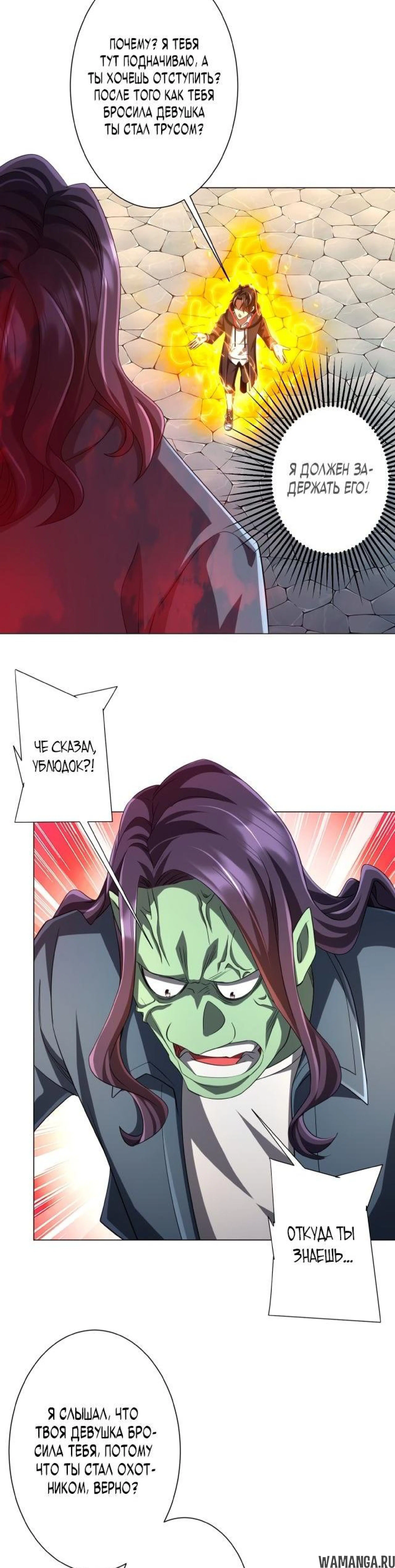 Page 2.002