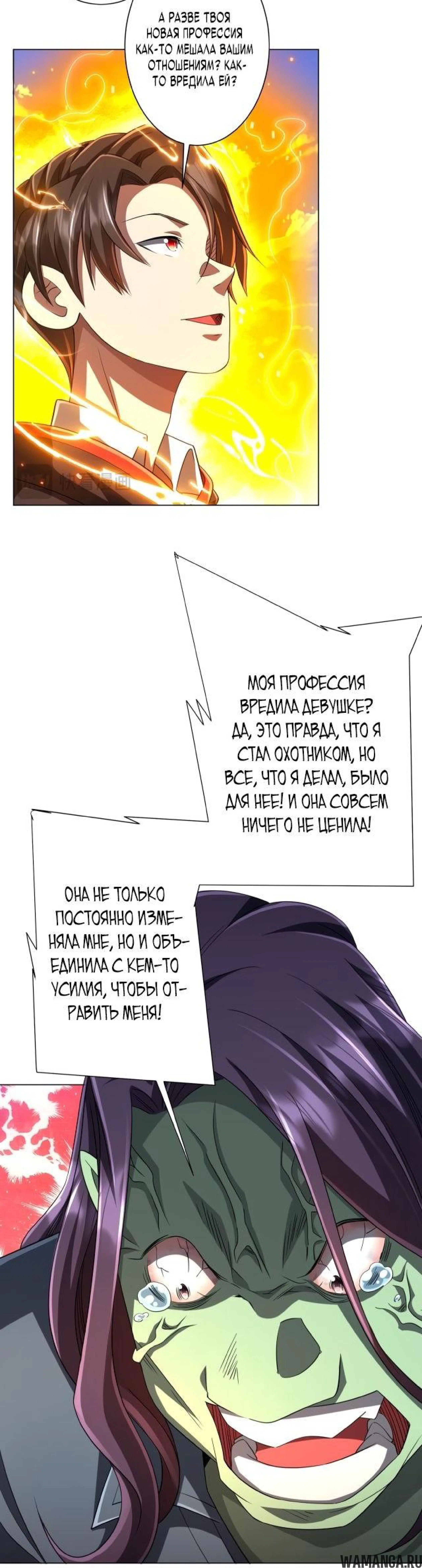 Page 2.003