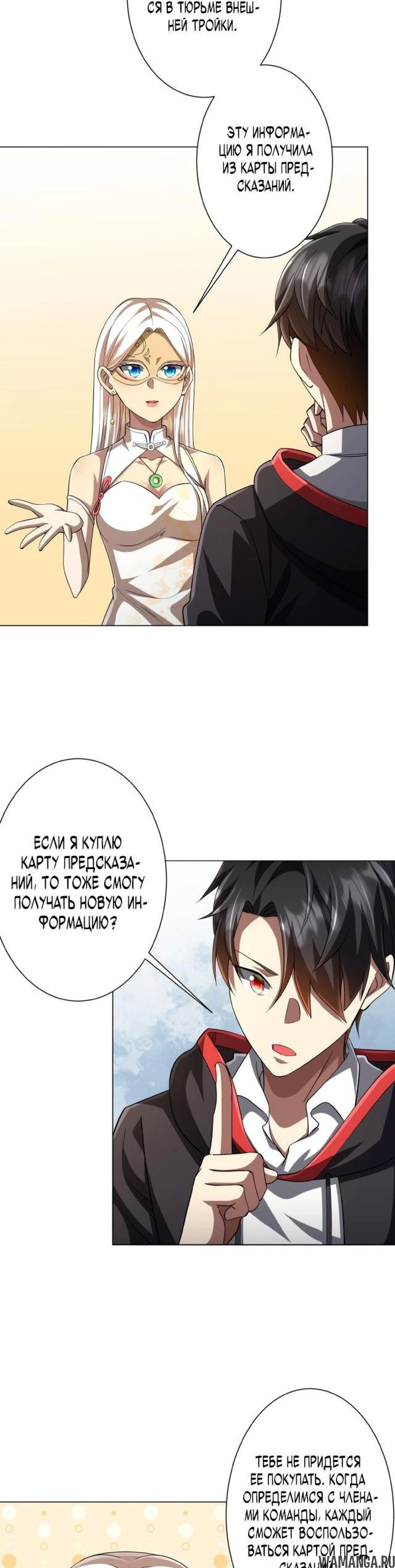 Page 2.002