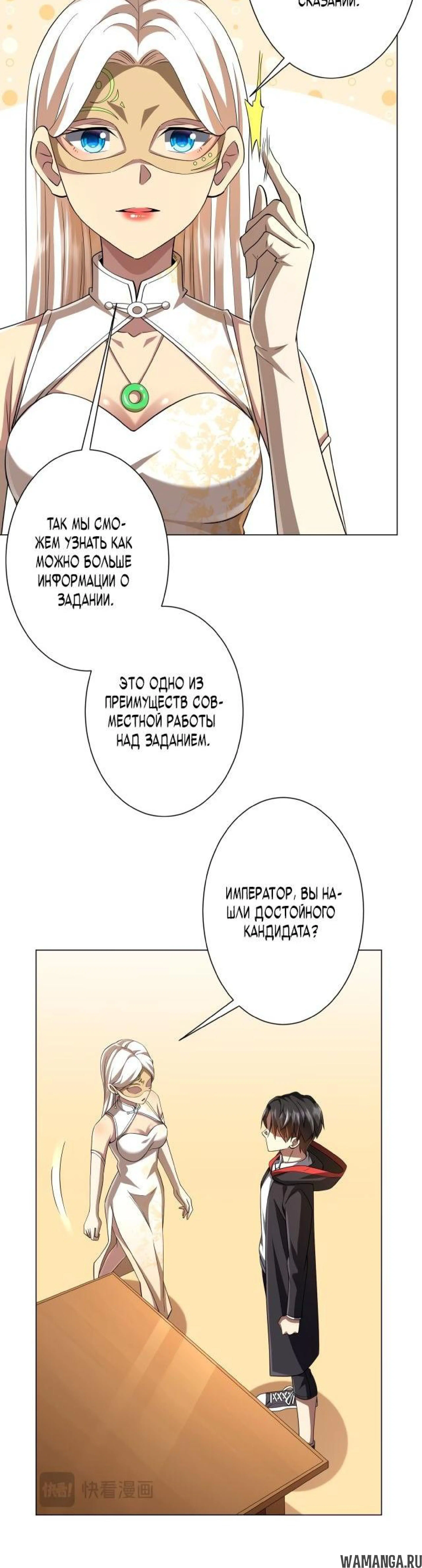 Page 2.003