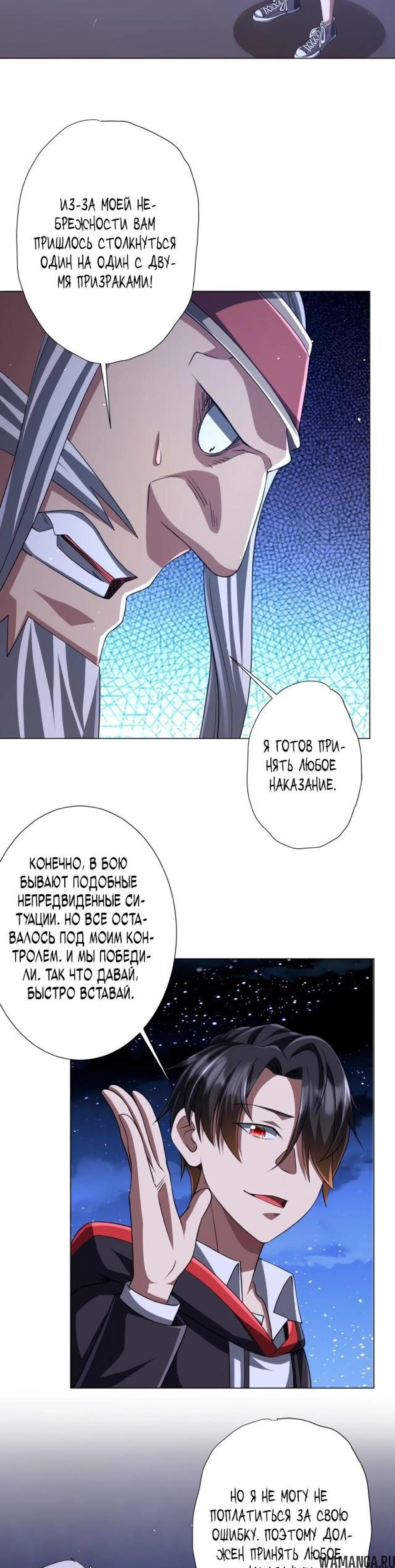 Page 2.001