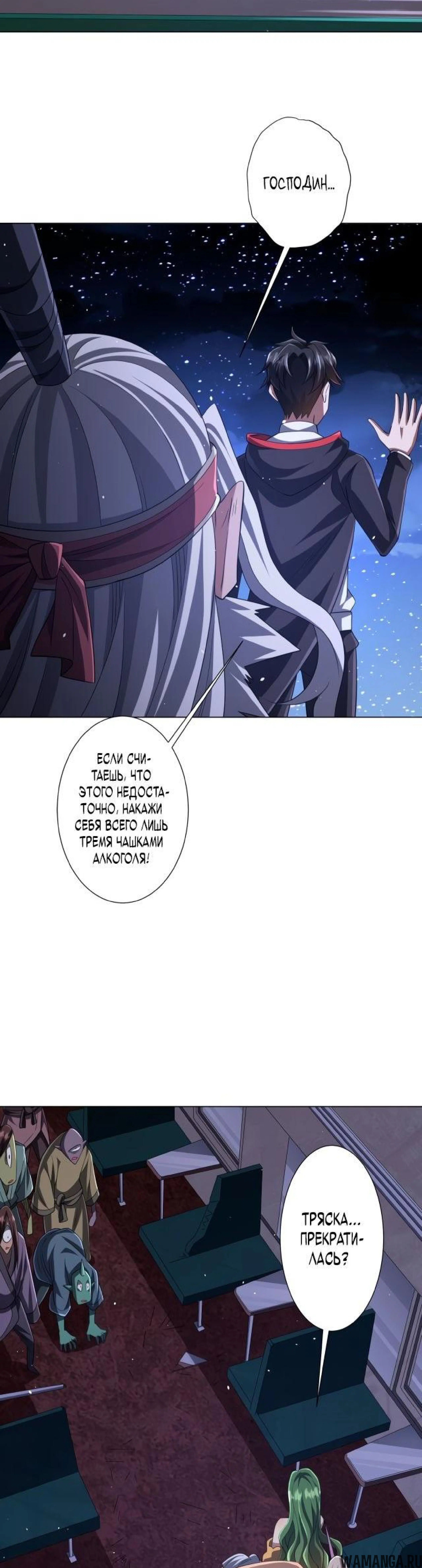 Page 2.003