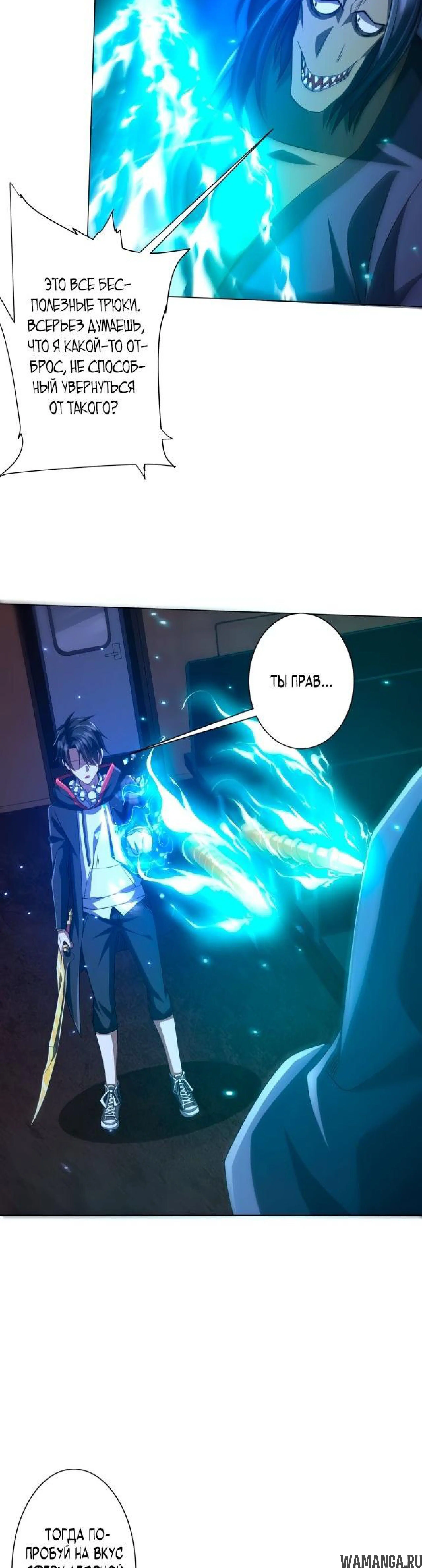 Page 2.003