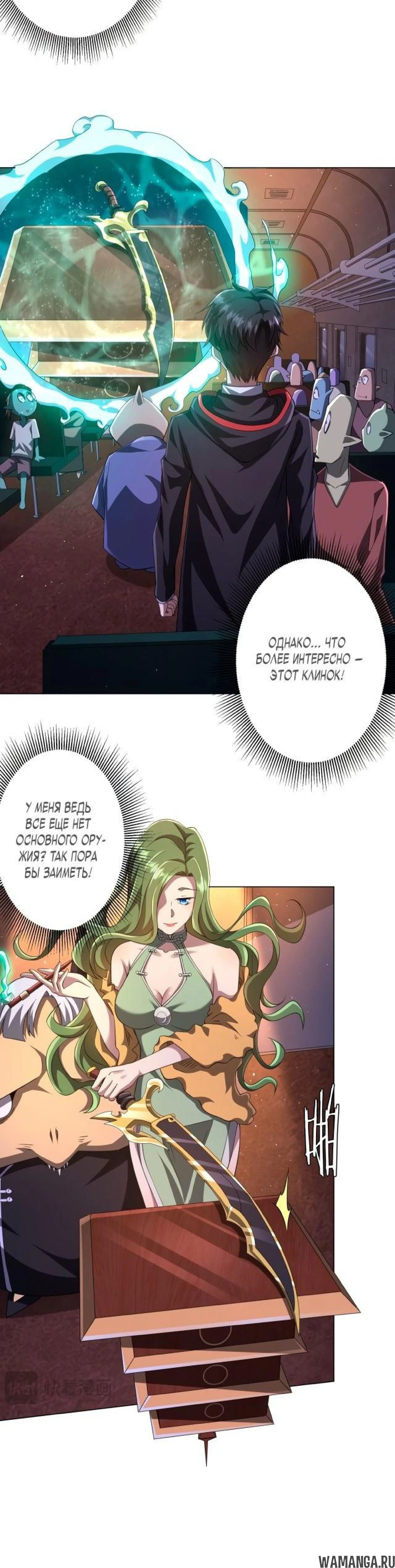 Page 2.002