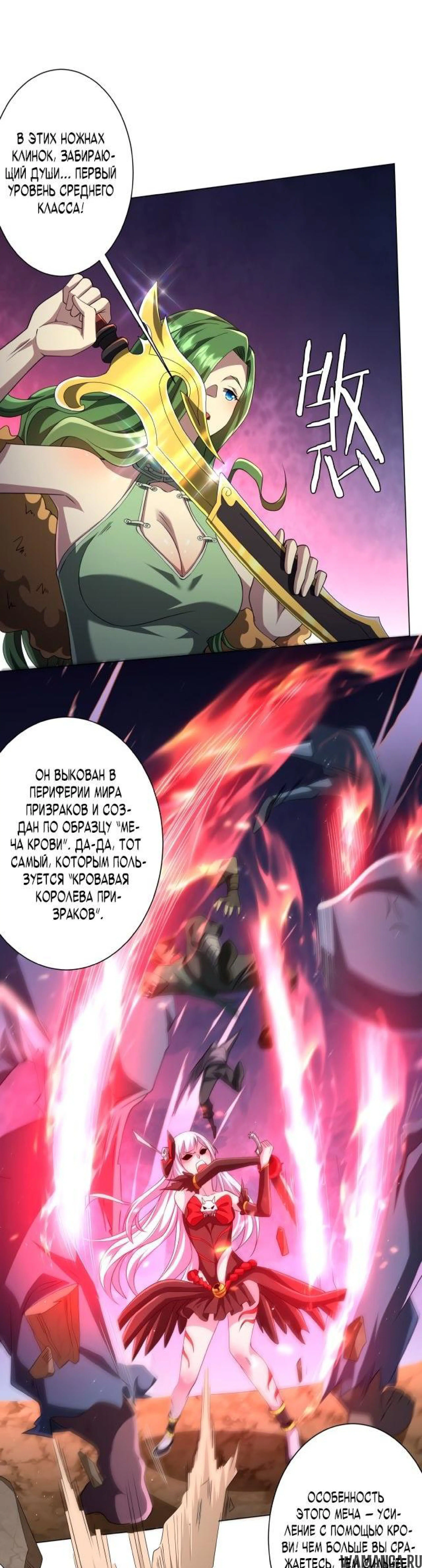Page 2.003