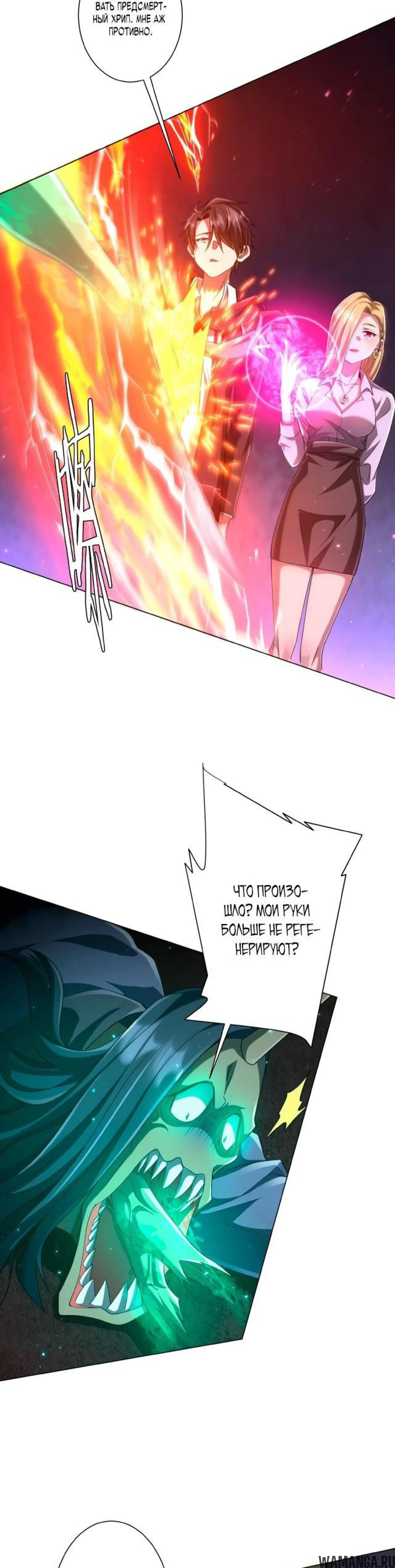 Page 2.002