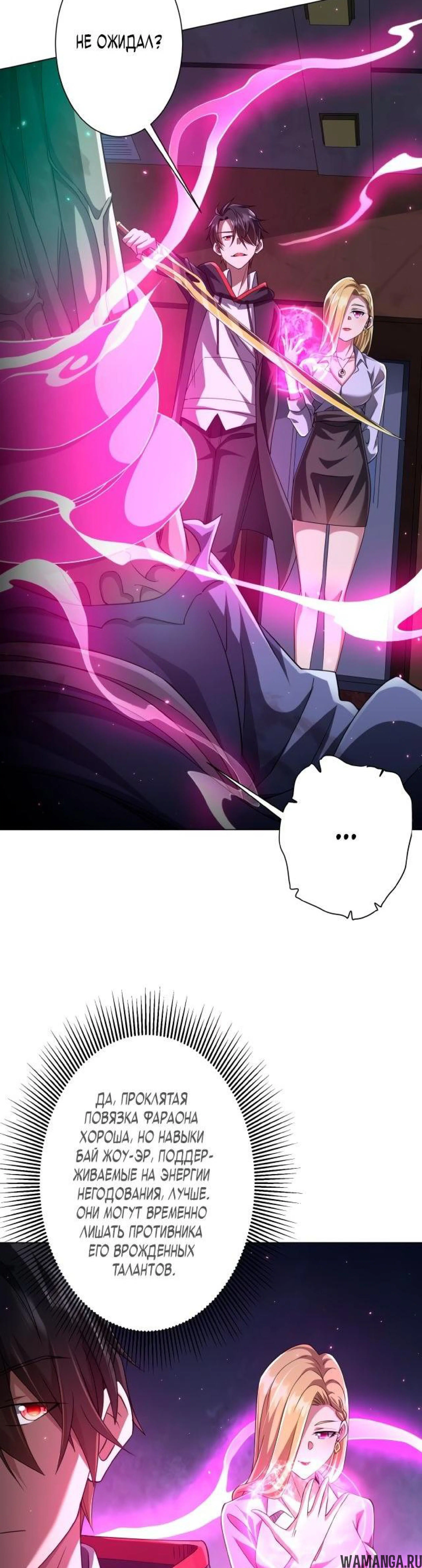 Page 2.003