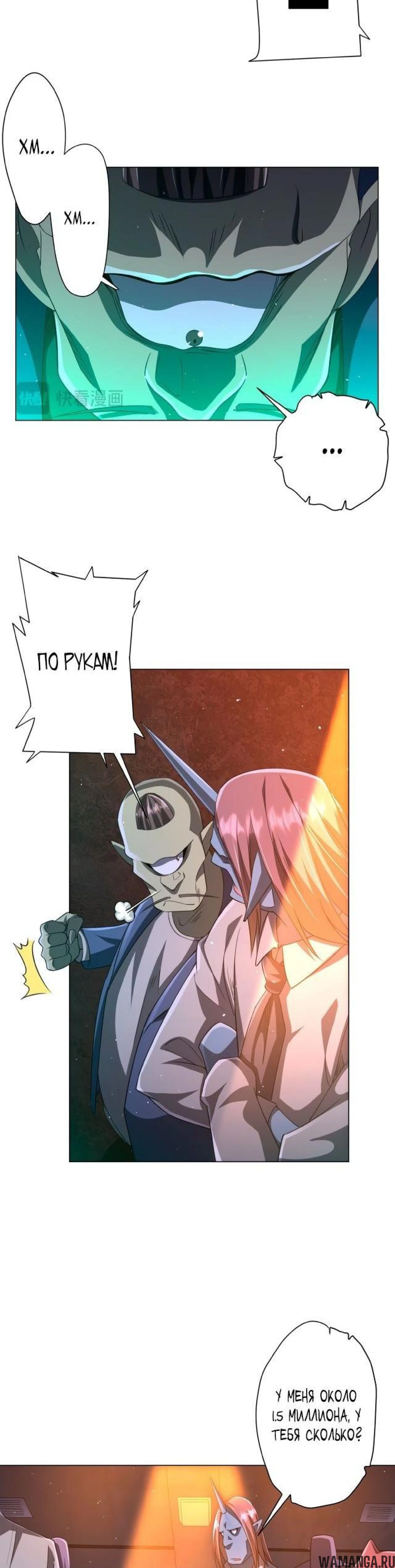 Page 2.001