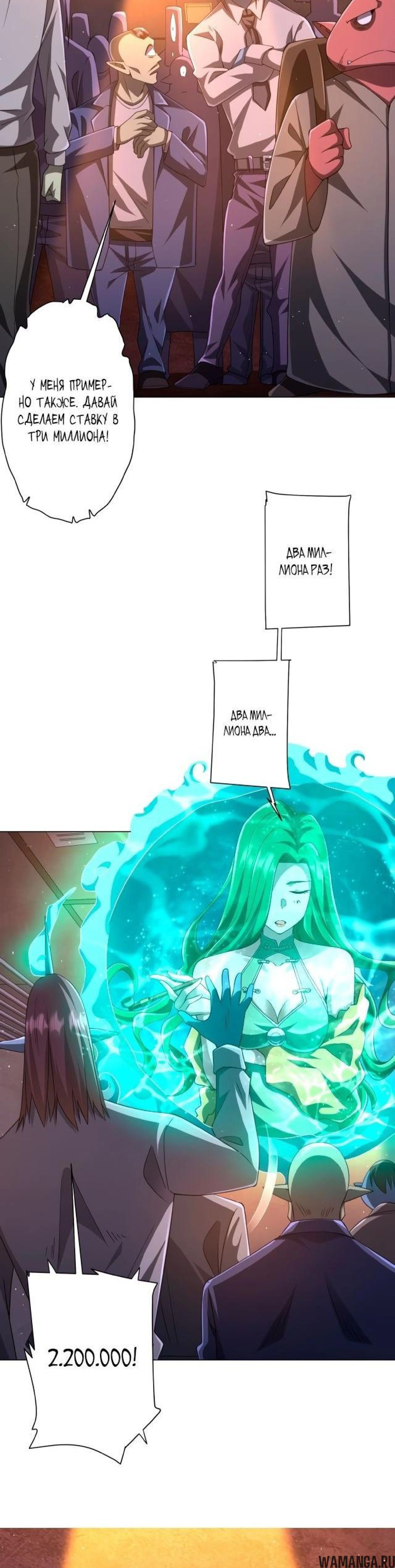 Page 2.002