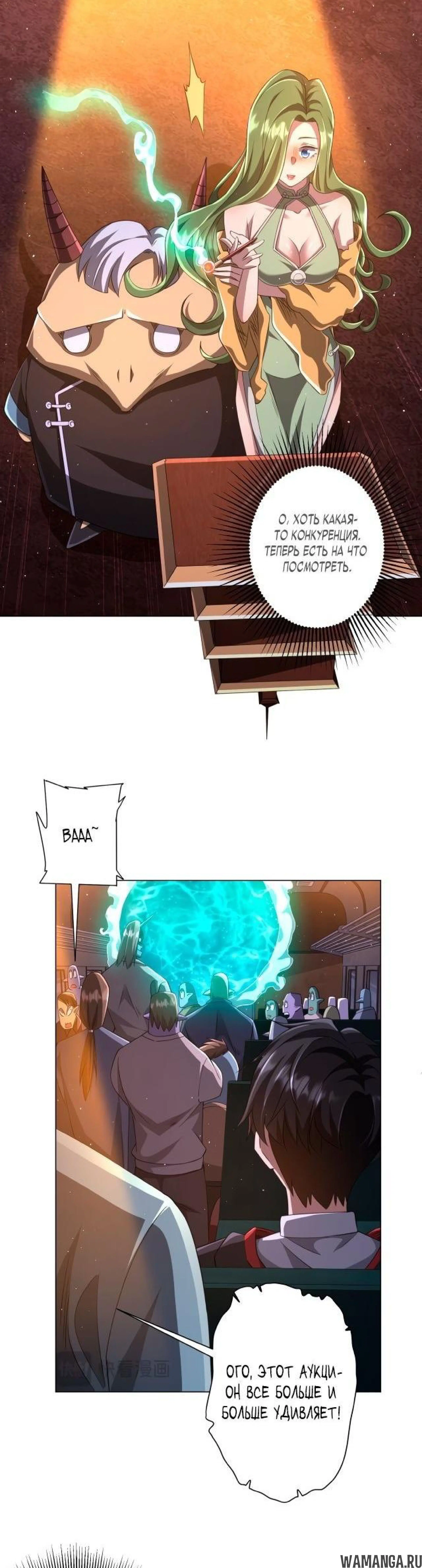 Page 2.003
