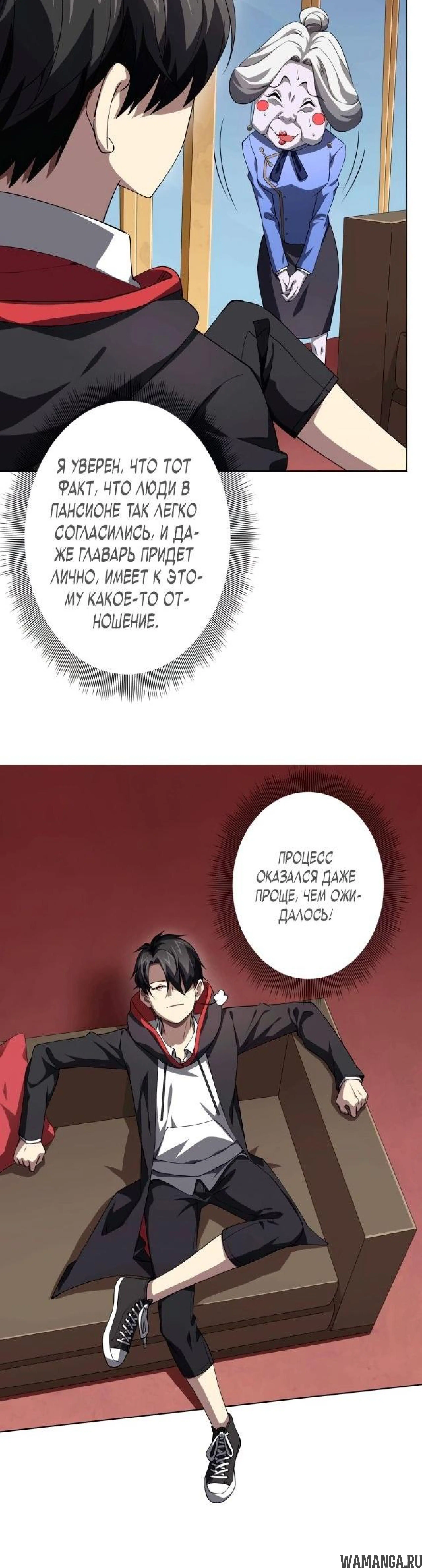 Page 2.003