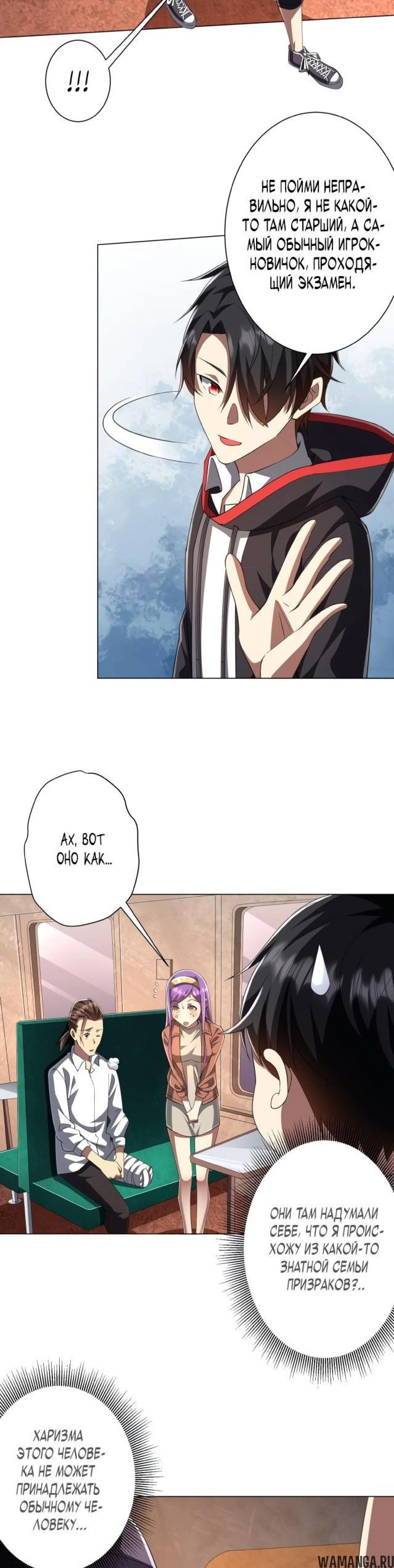 Page 2.001