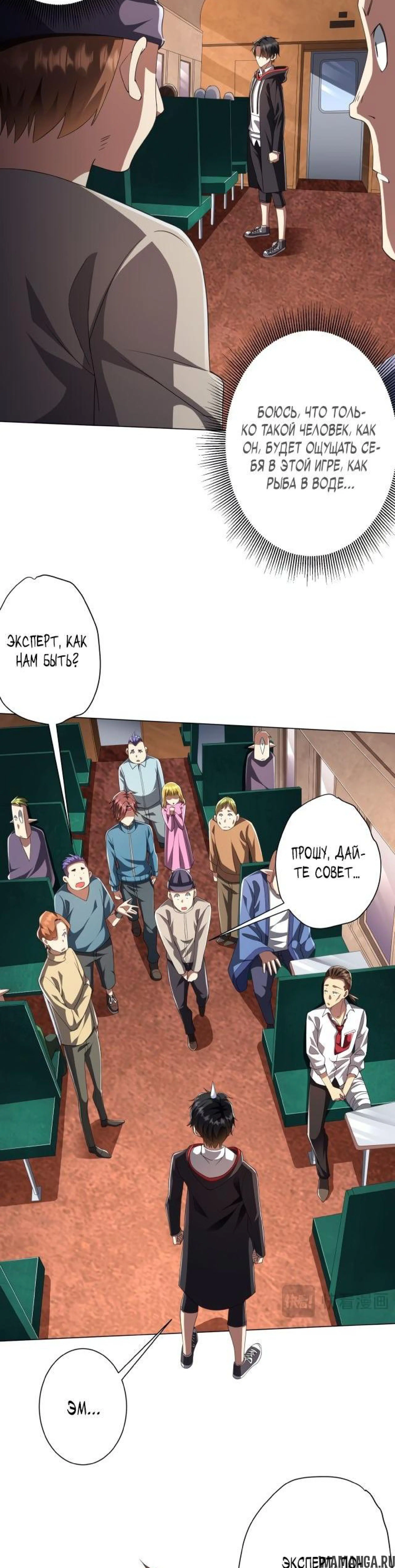 Page 2.002