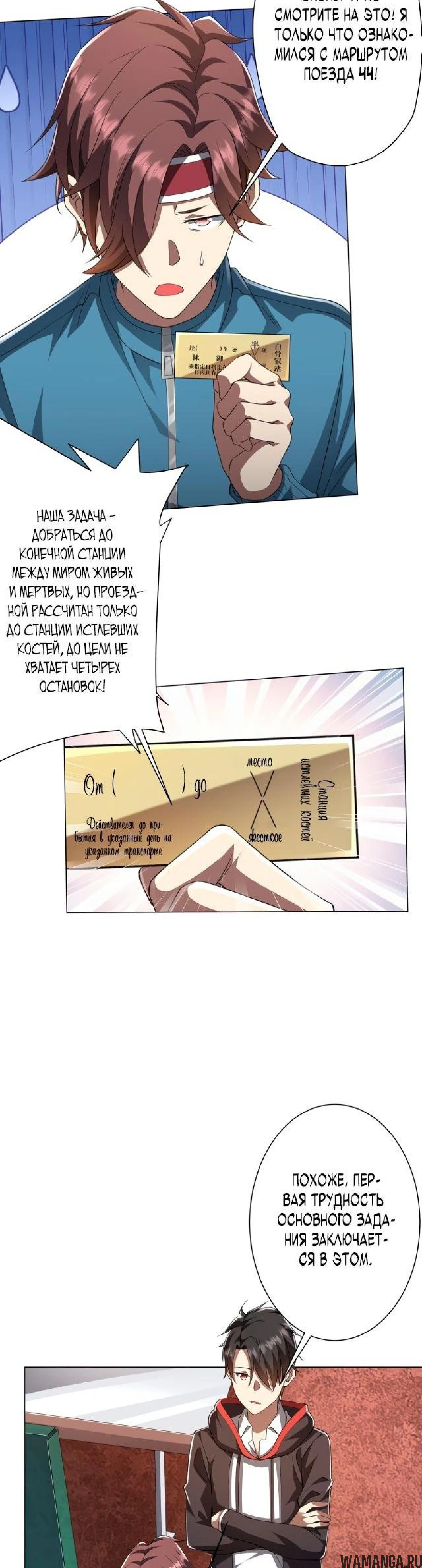 Page 2.003