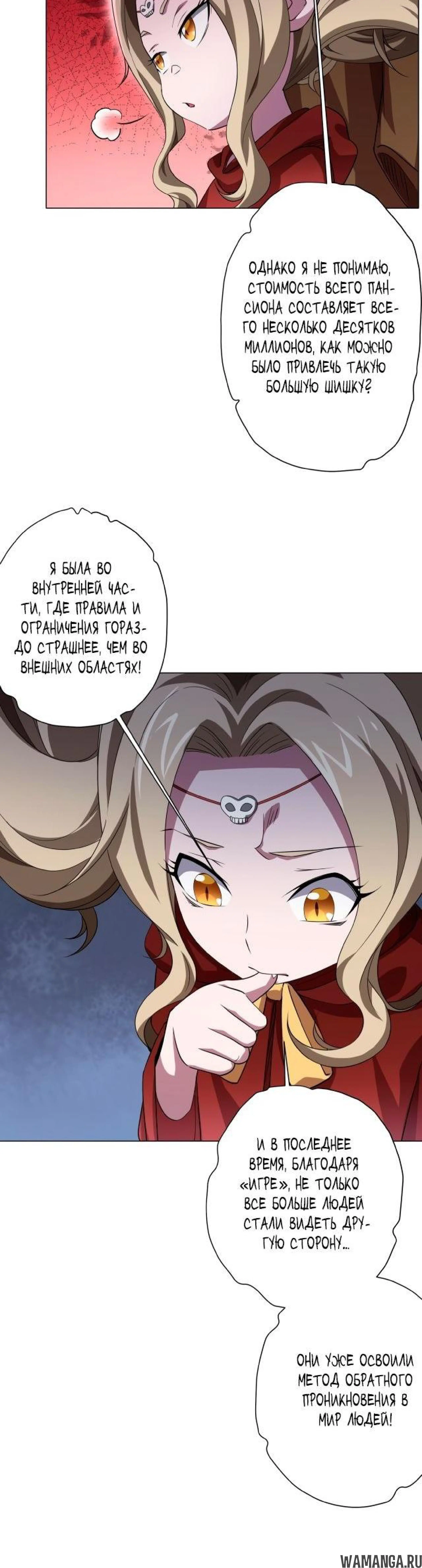 Page 2.003