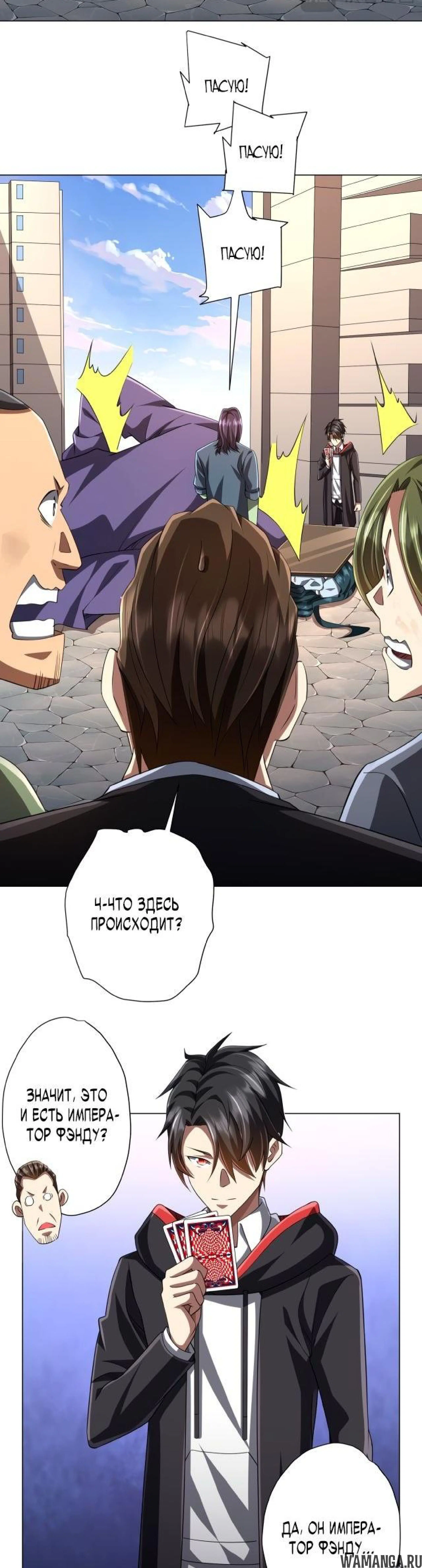 Page 2.003