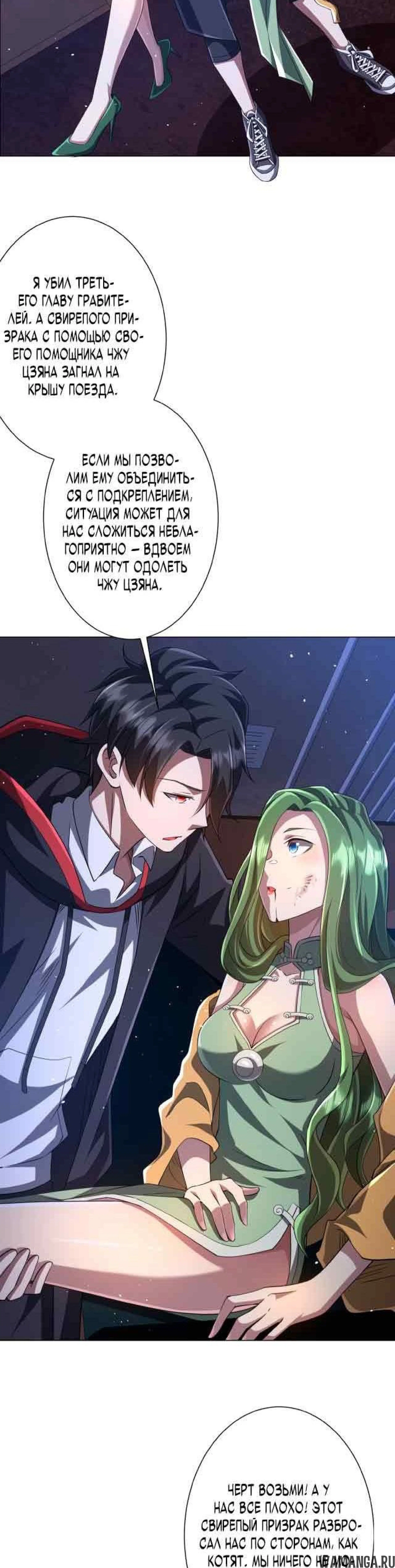 Page 2.001