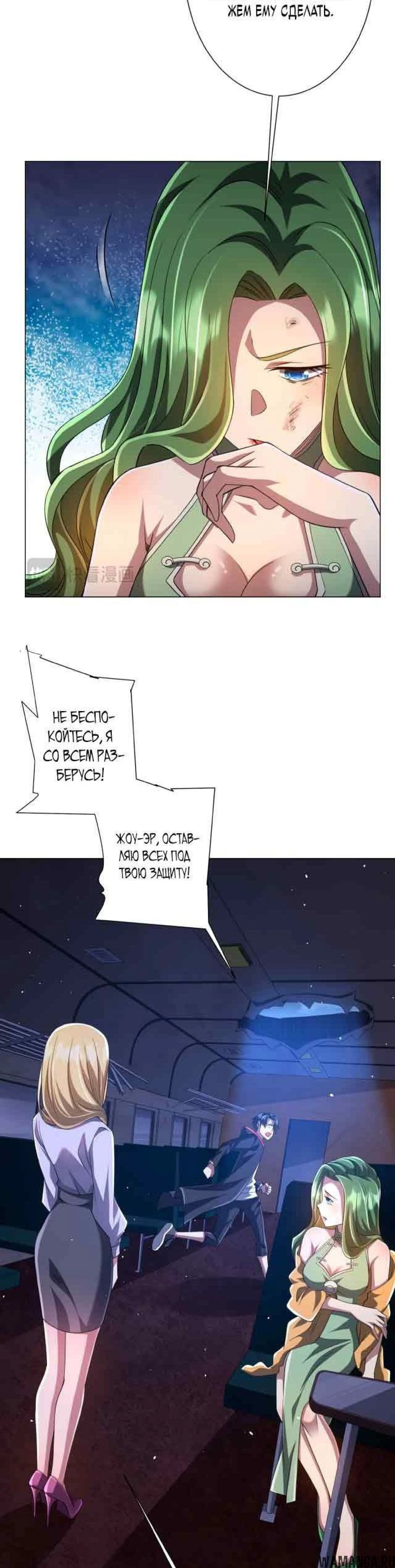 Page 2.002