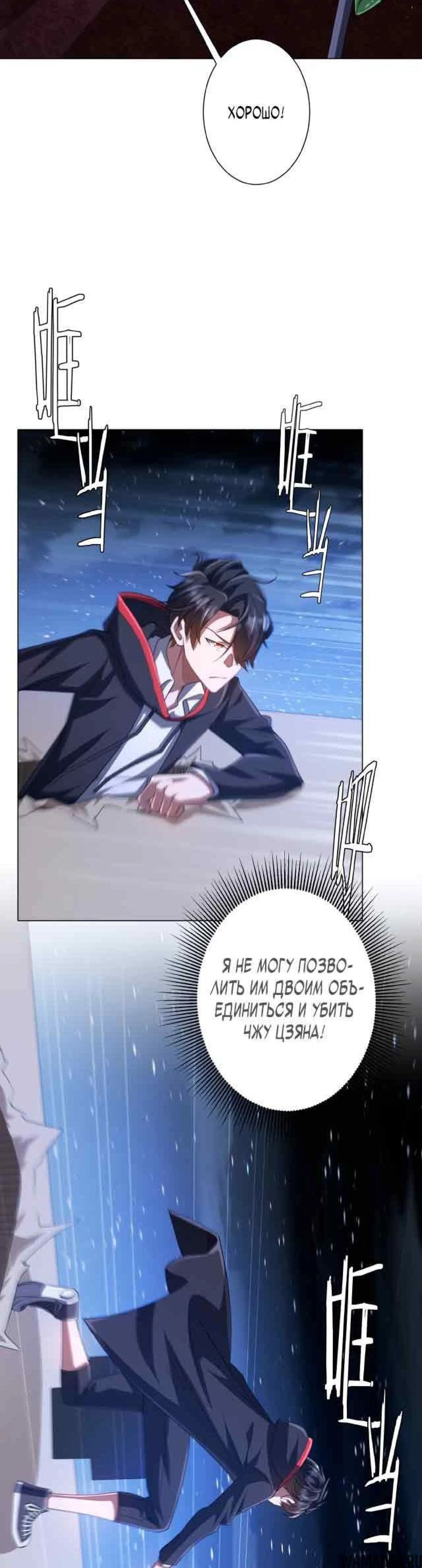 Page 2.003