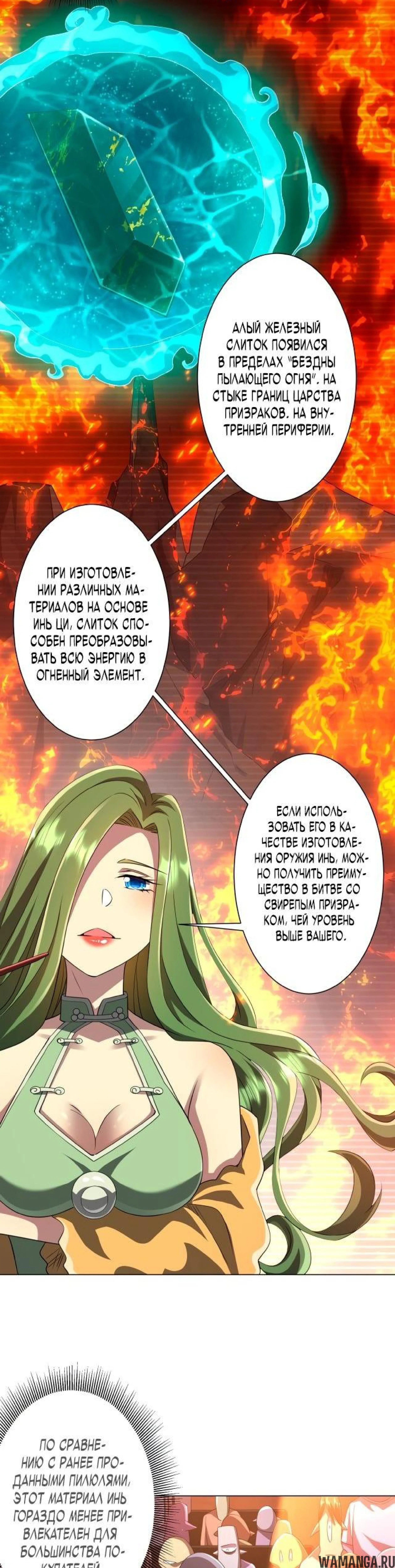 Page 2.001