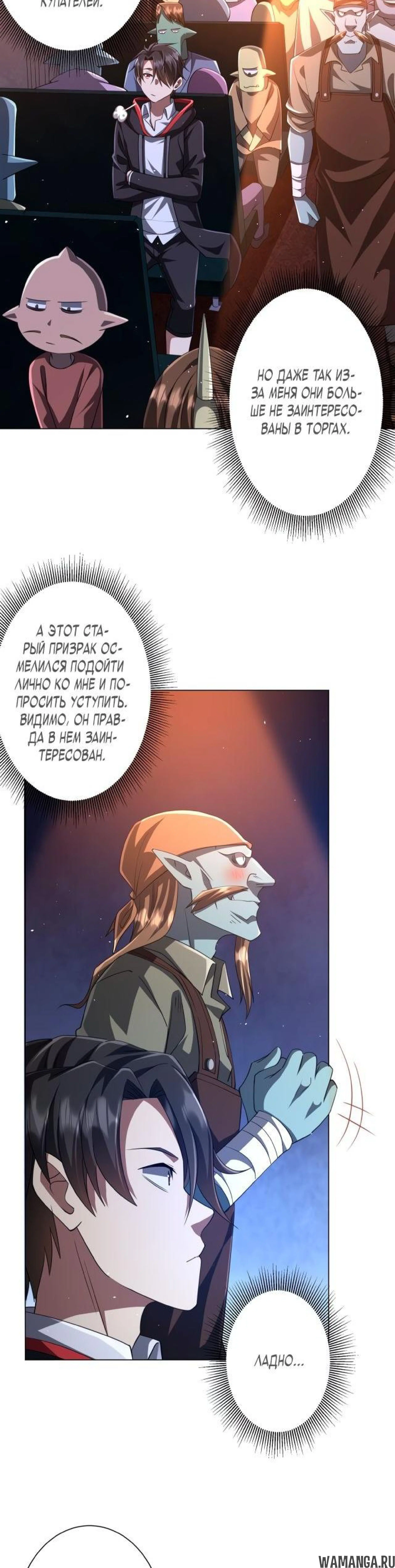 Page 2.002