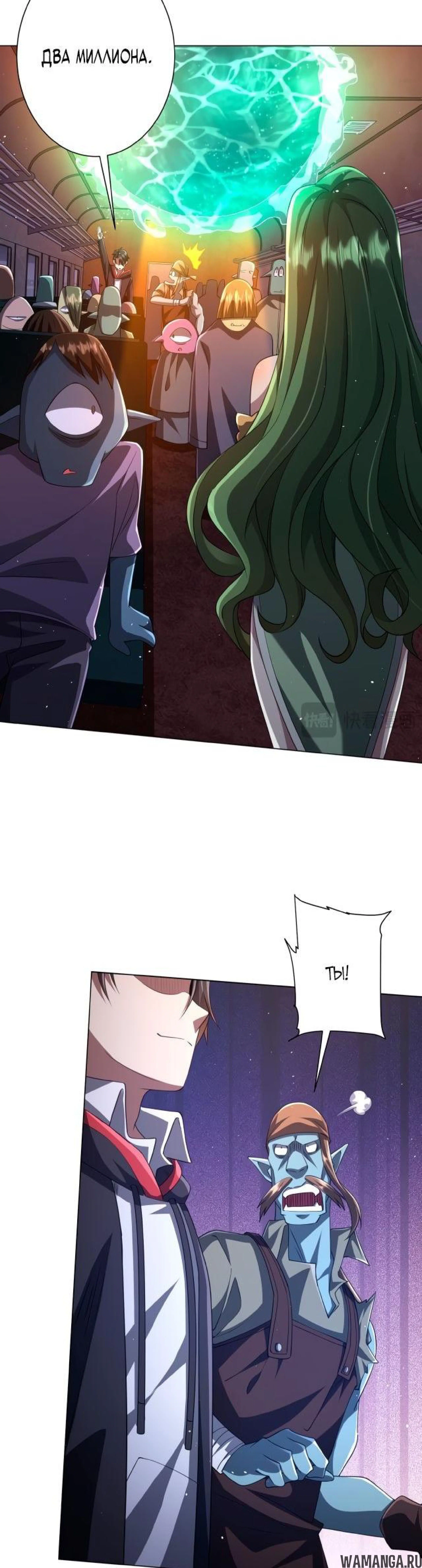Page 2.003