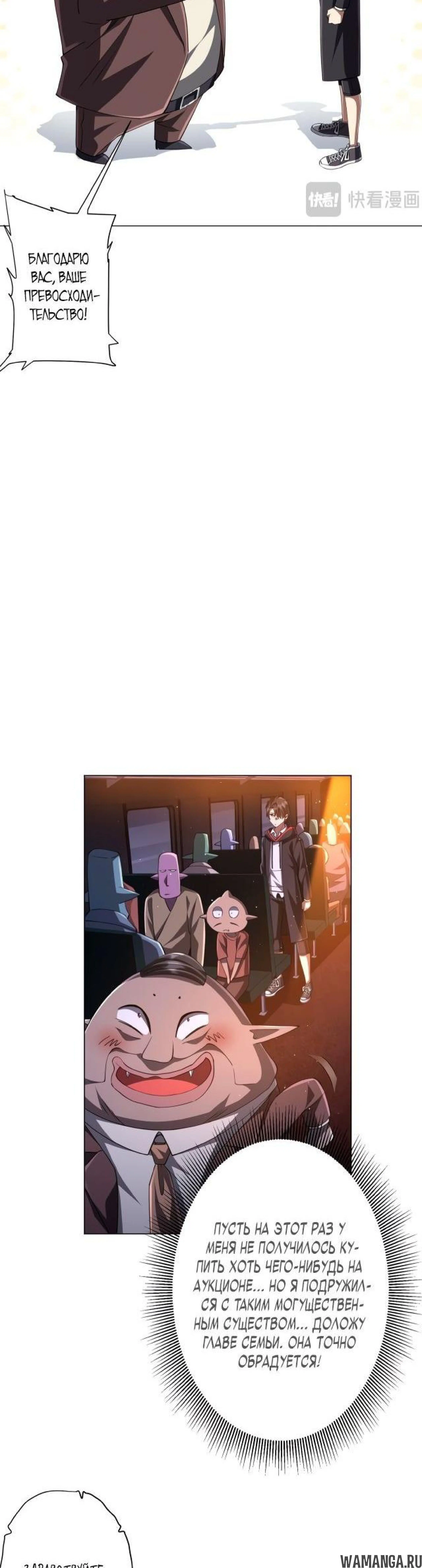 Page 2.003