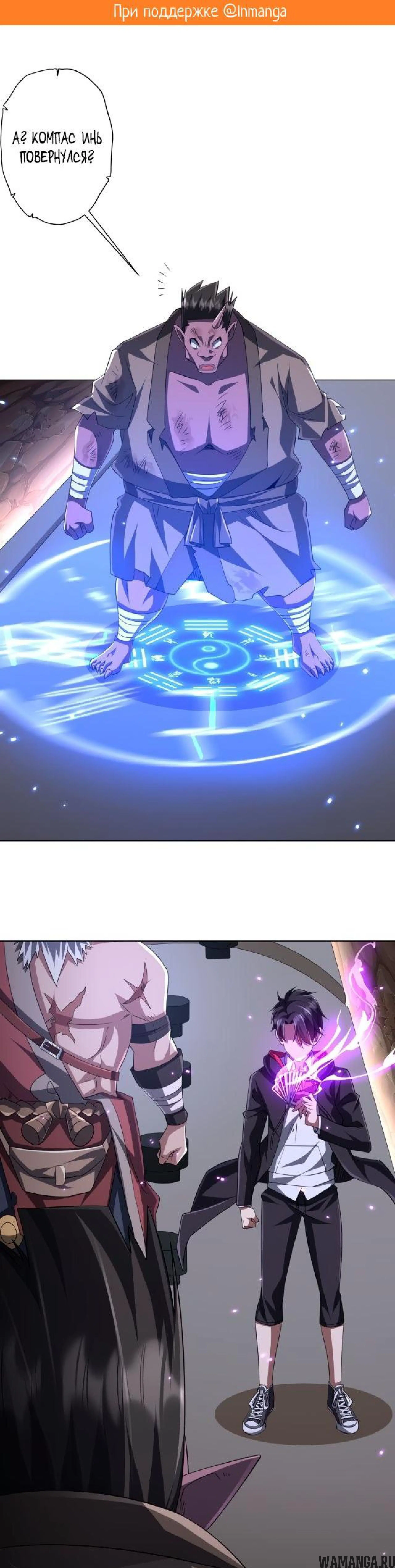 Page 2.000
