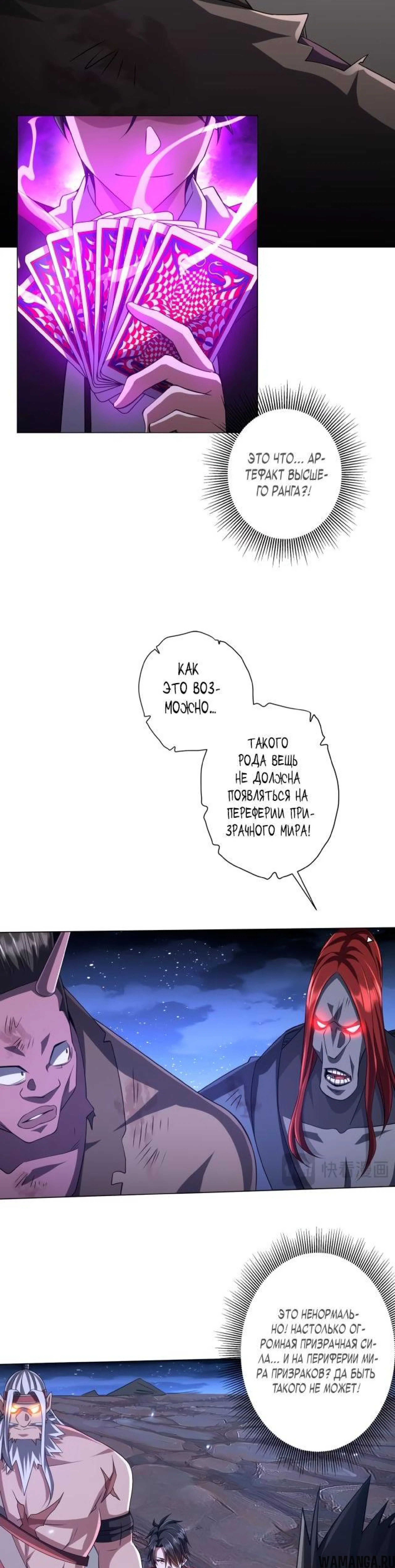Page 2.001