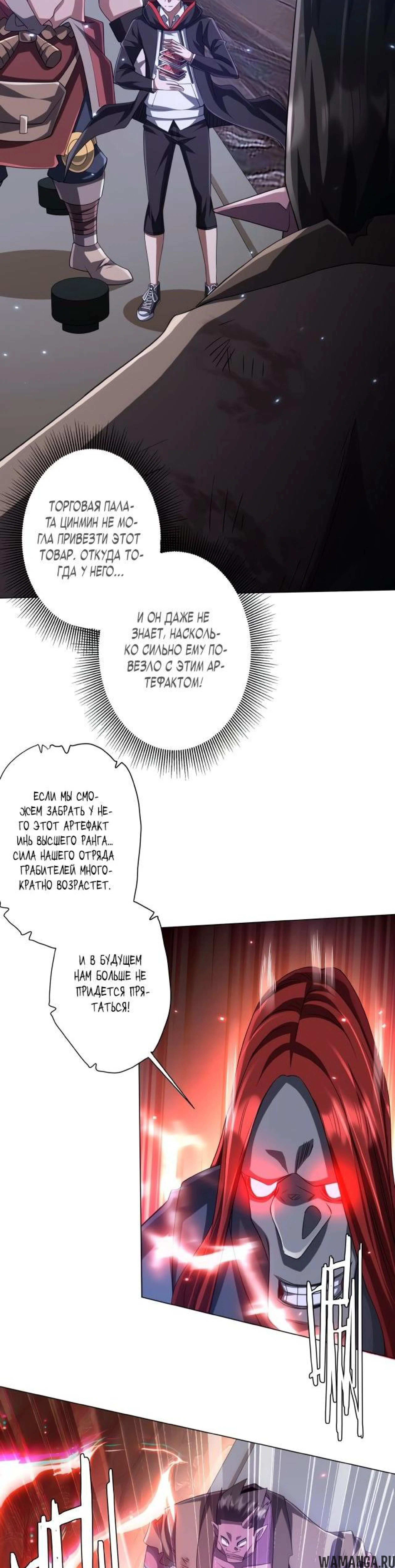 Page 2.002