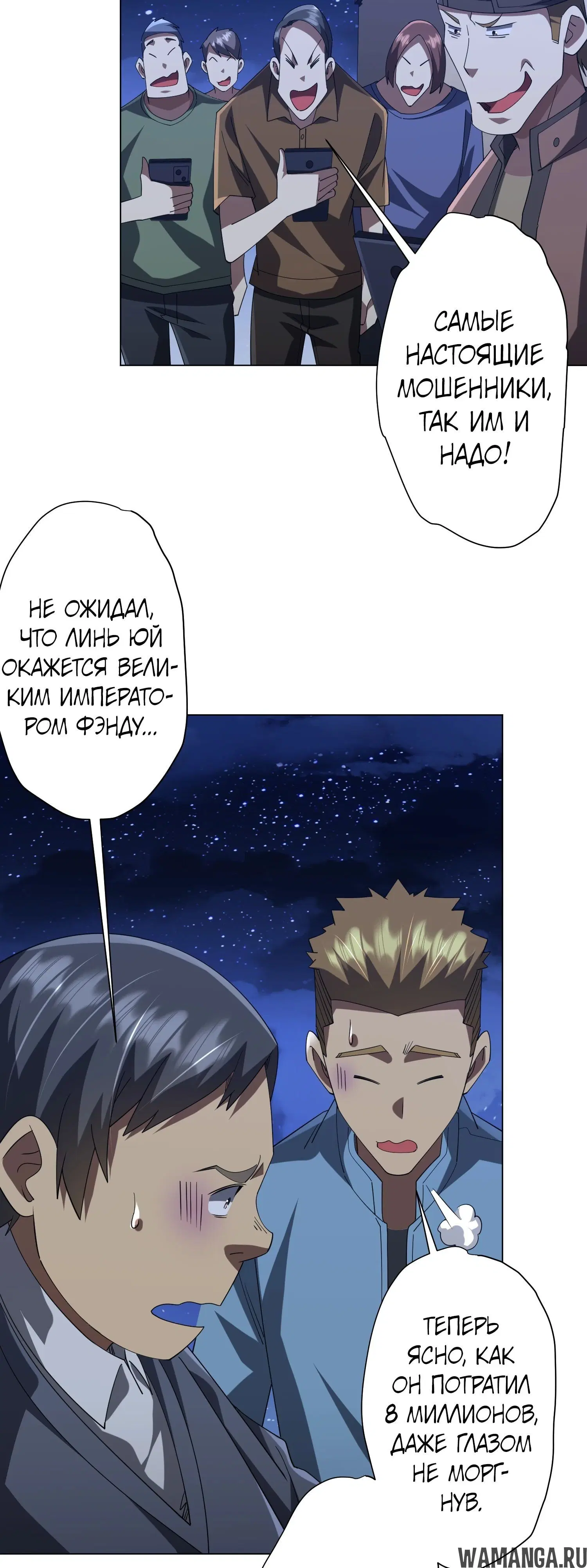 Page 3.000