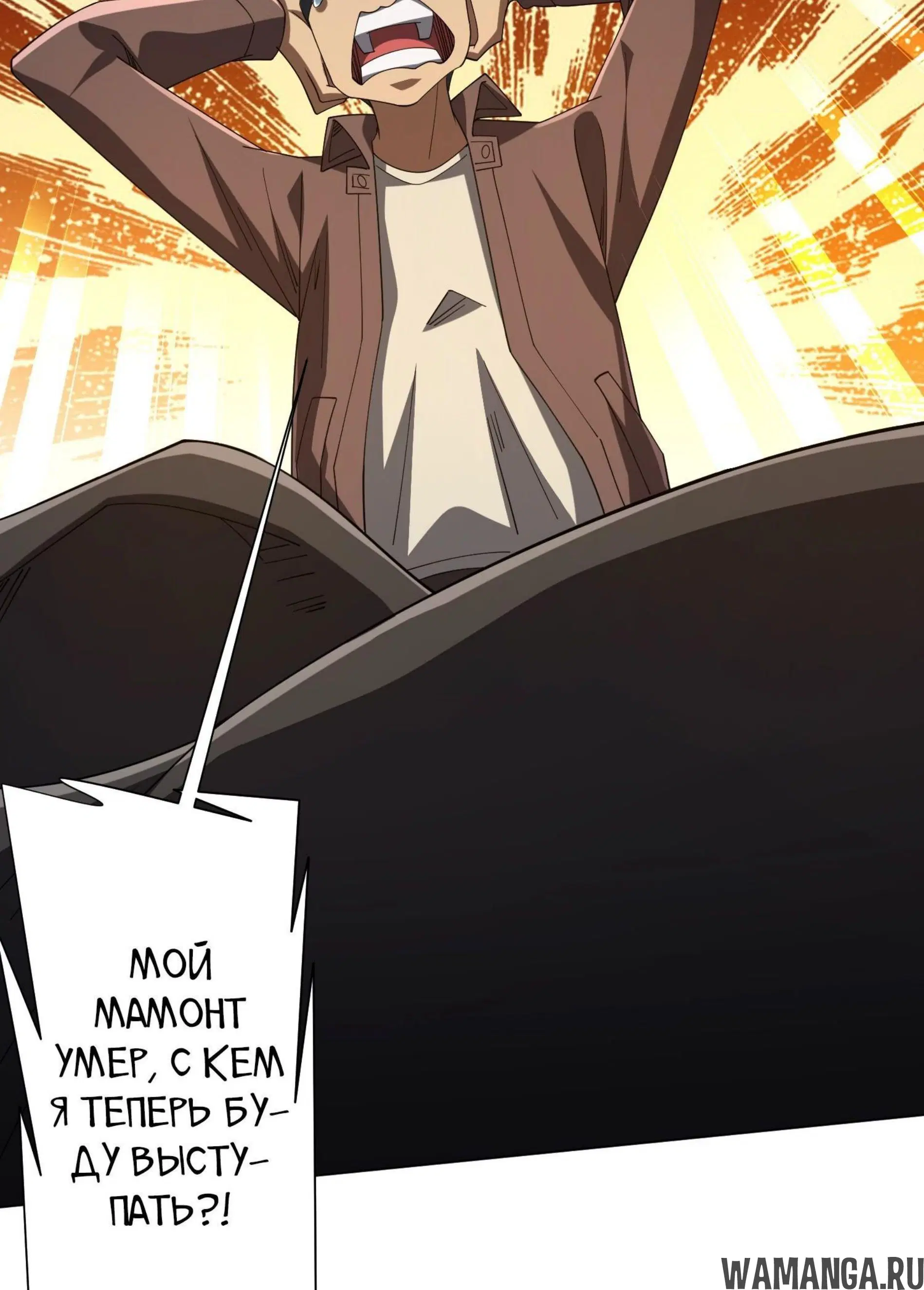 Page 3.001