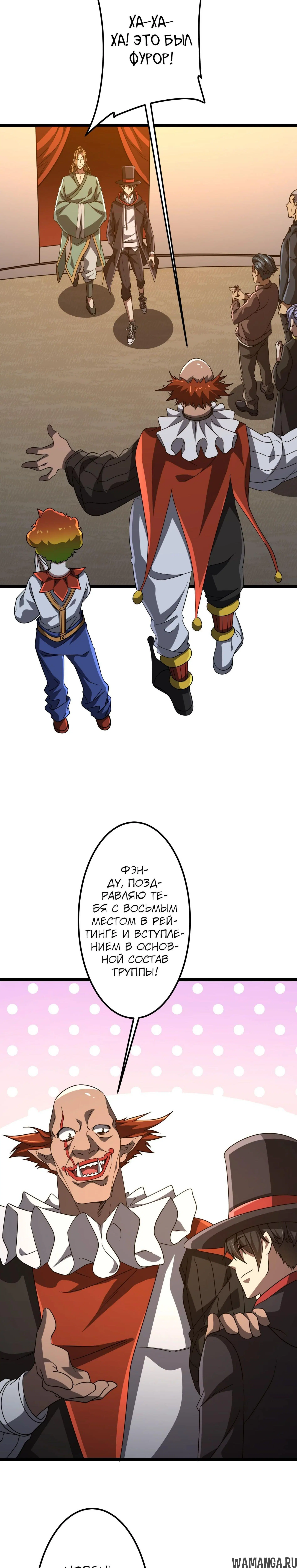 Page 3.000