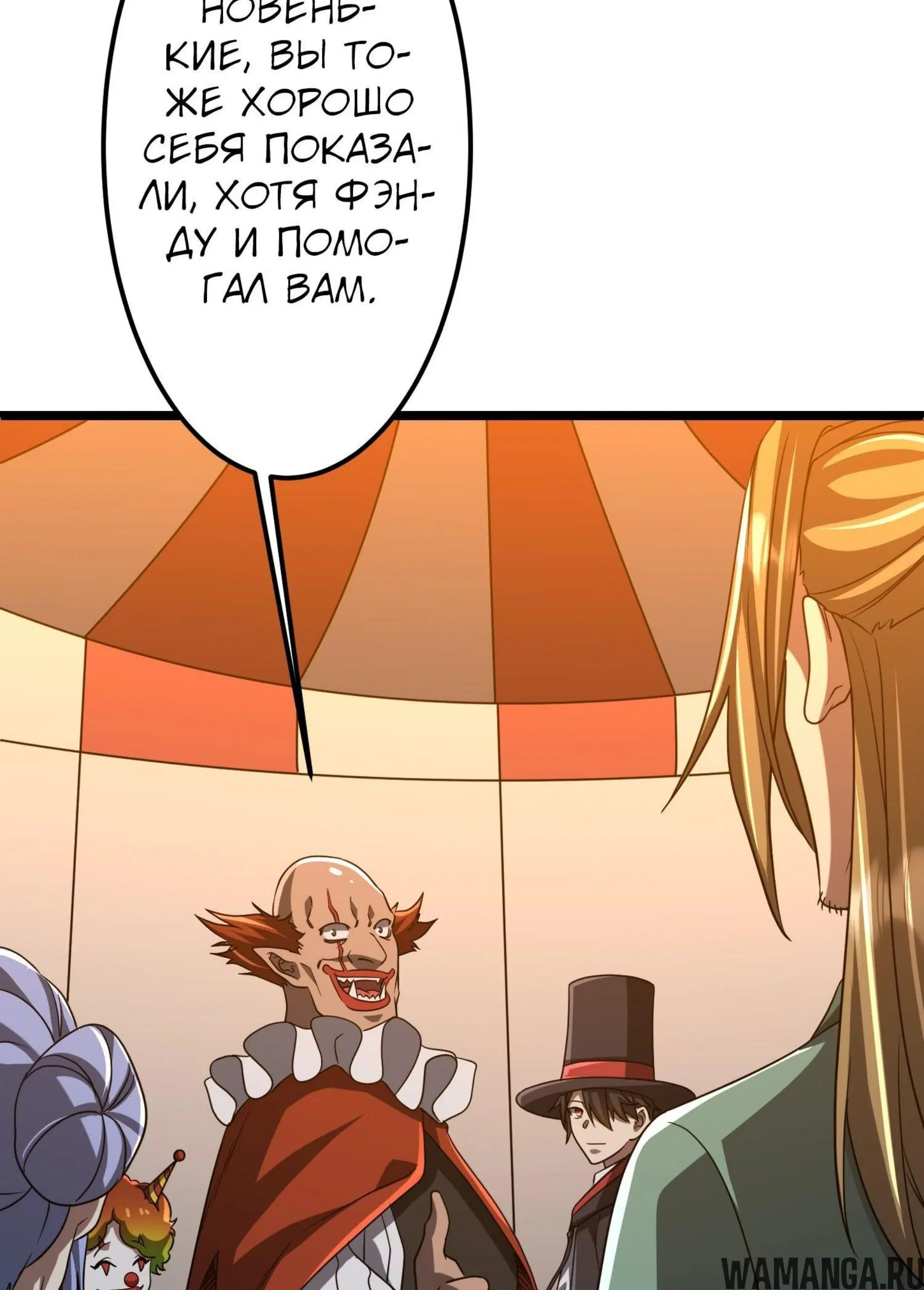 Page 3.001