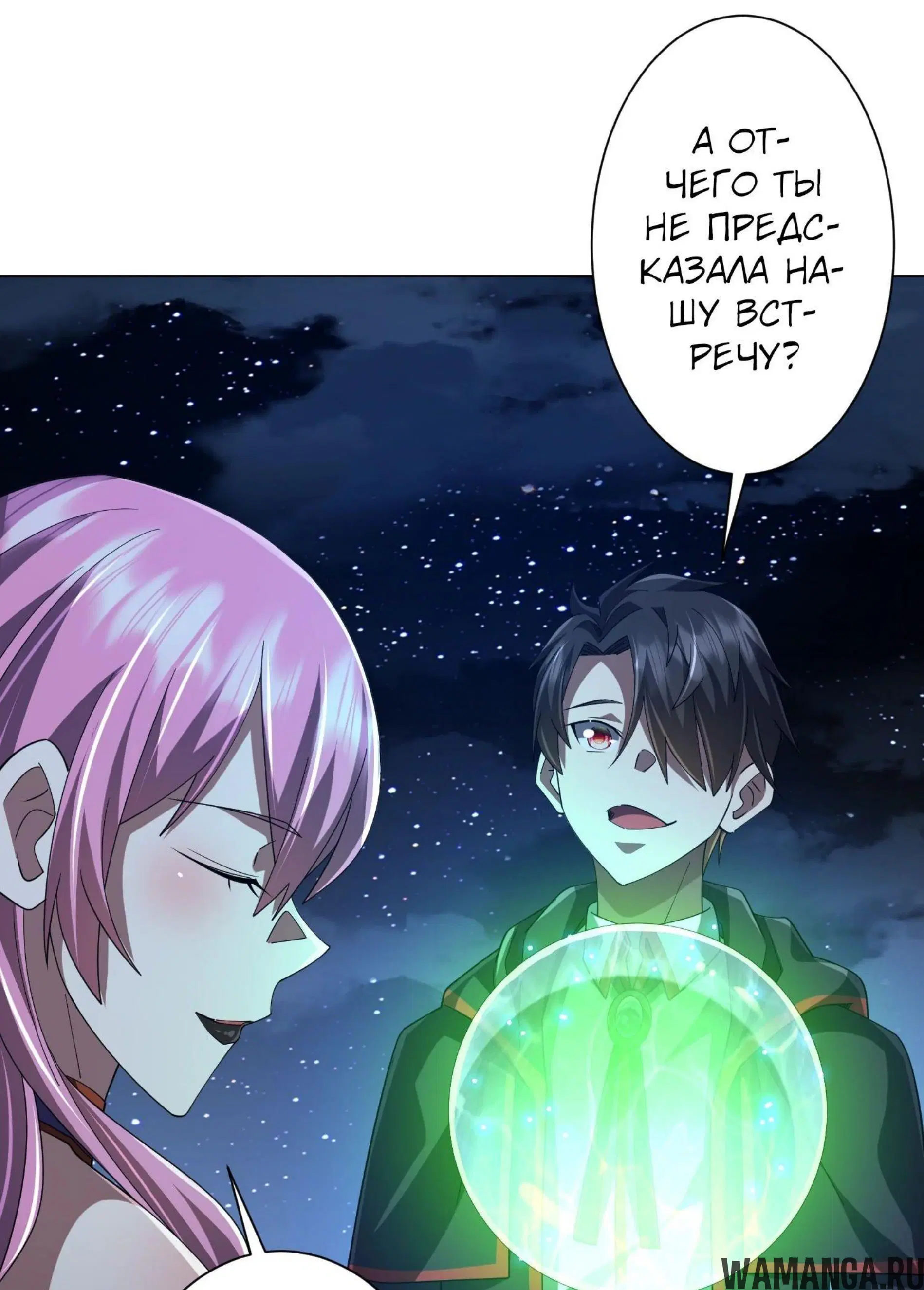 Page 3.001