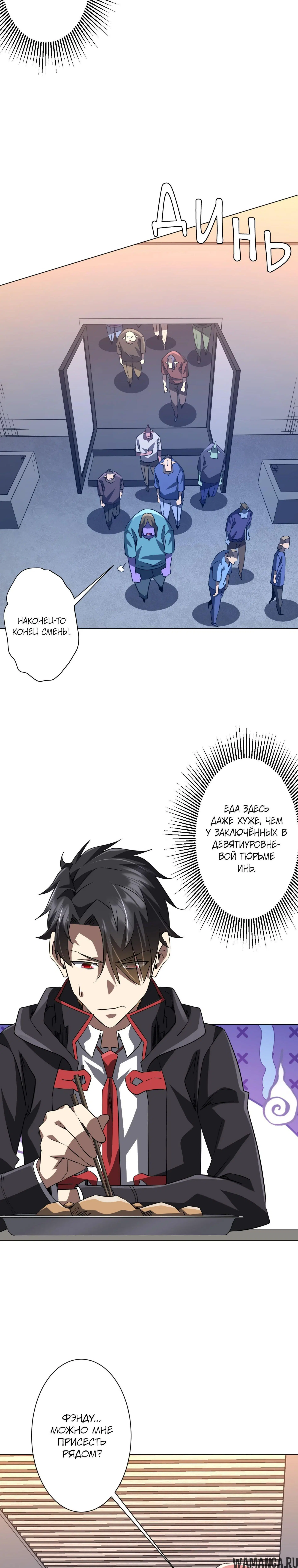 Page 3.000
