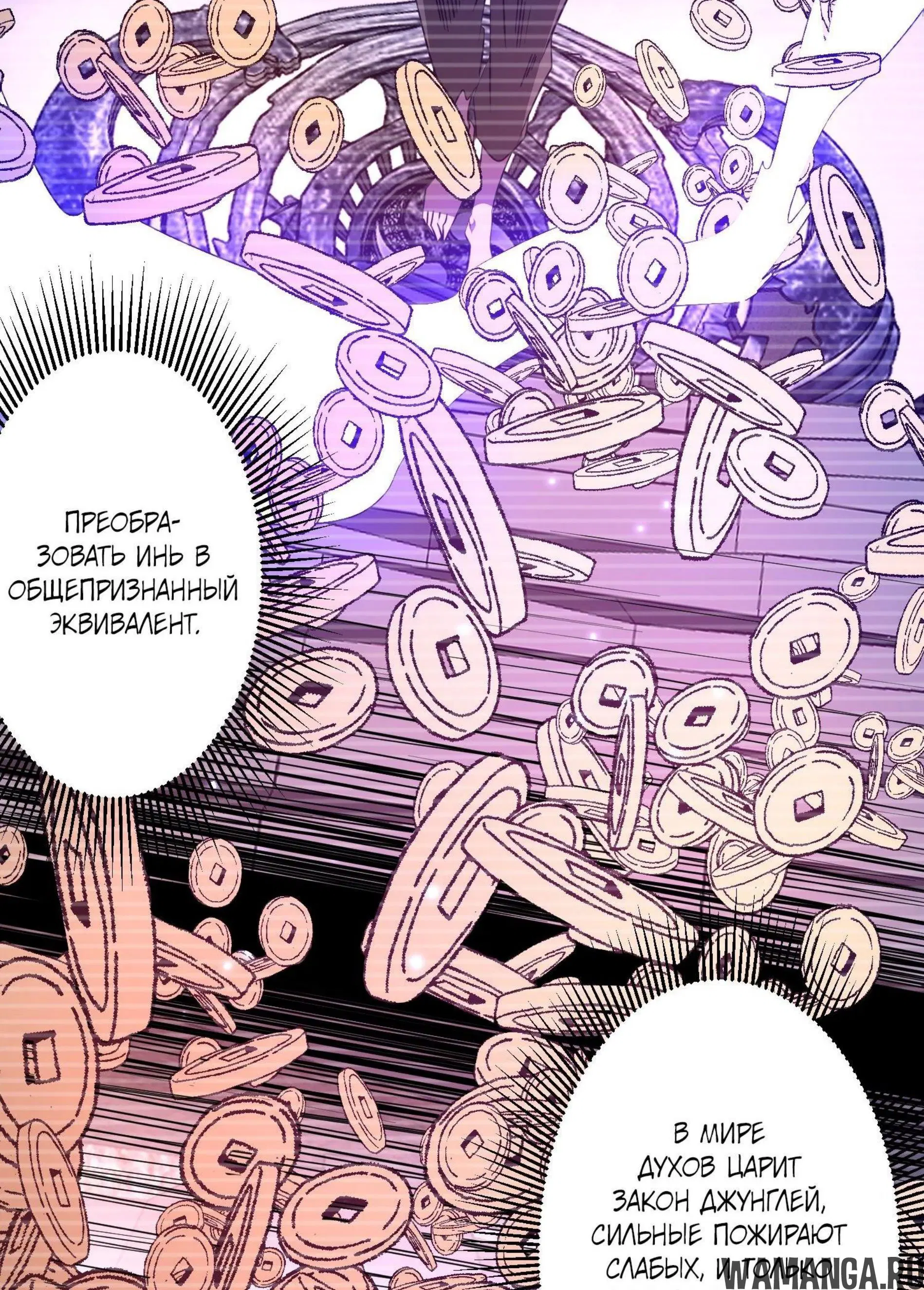 Page 3.001