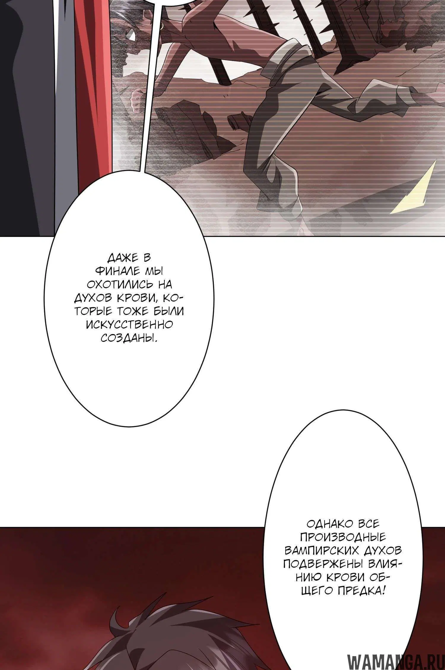 Page 3.001