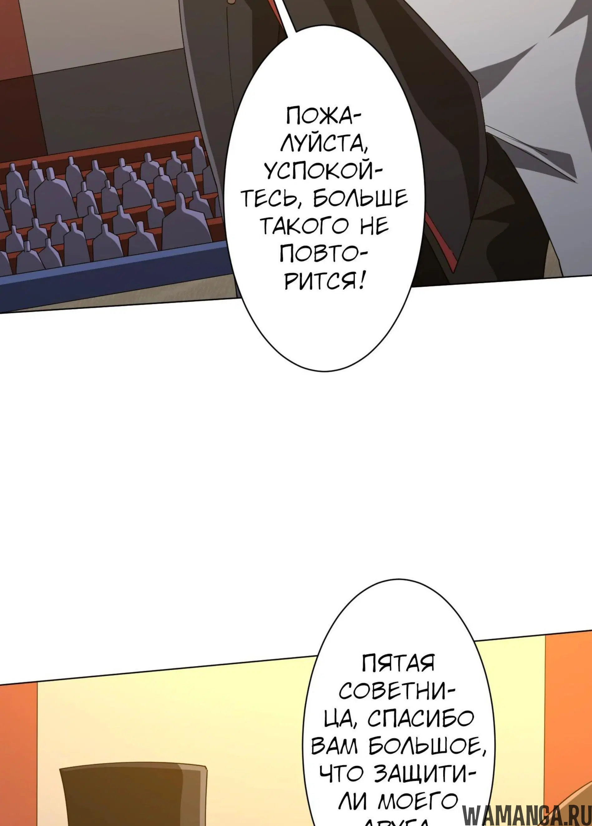 Page 3.001