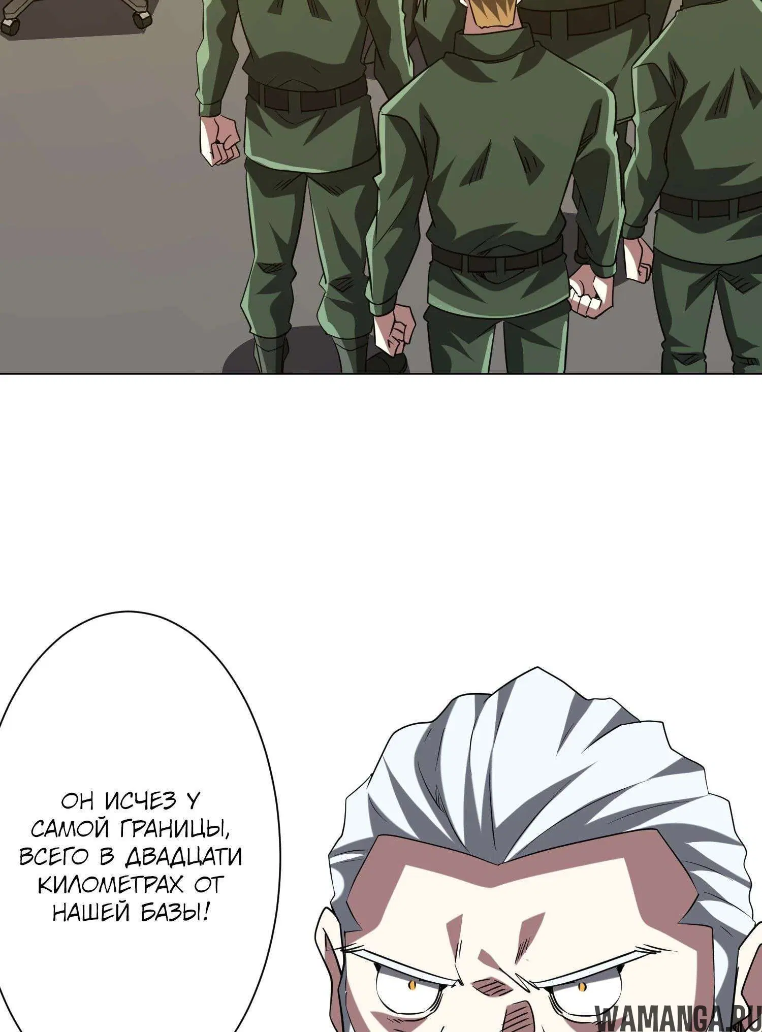 Page 3.001