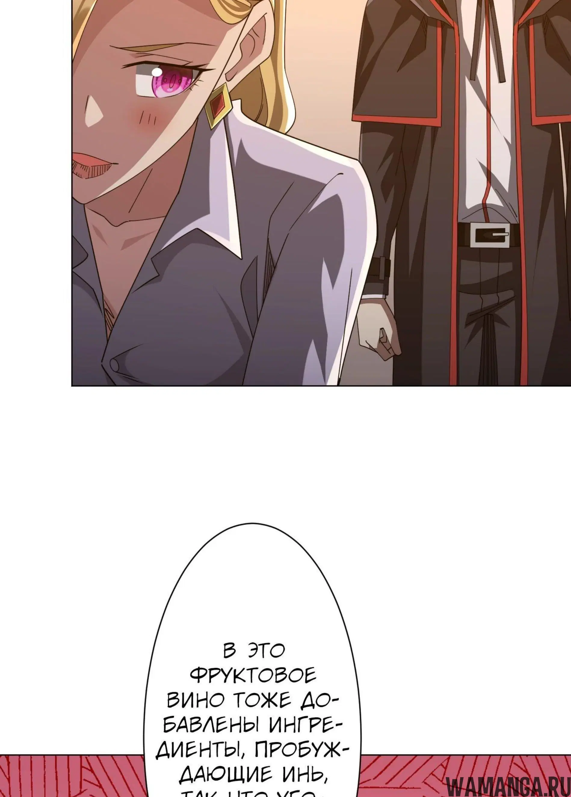 Page 3.001